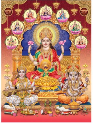 863 God Lakshmi Devi Images  Laxmi Ji HD Wallpapers for Whatsapp  Devi  images hd Lakshmi photos Lakshmi images